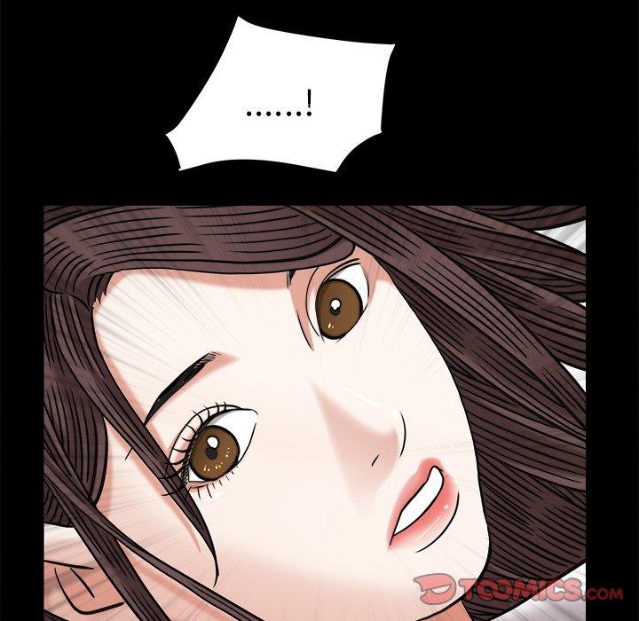 圈套 第 33 话 第96页