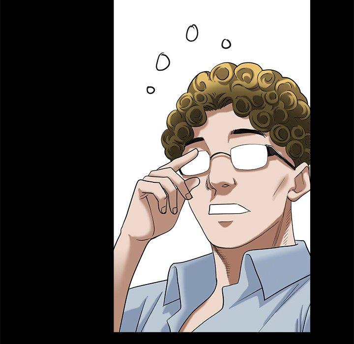 圈套 第 34 话 第32页