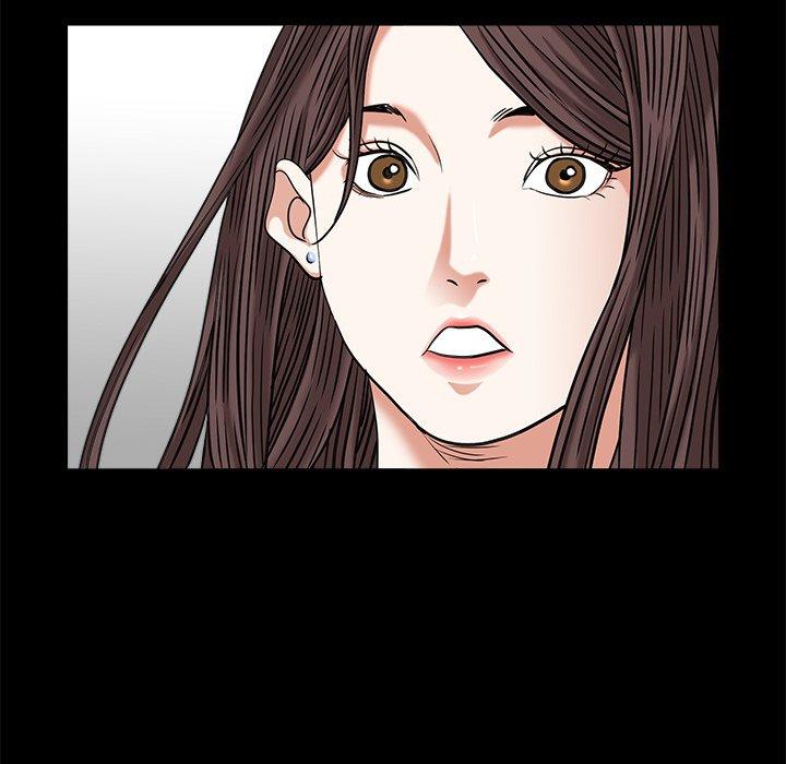 圈套 第 34 话 第35页