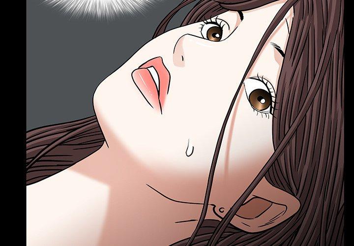 圈套 第 36 话 第2页
