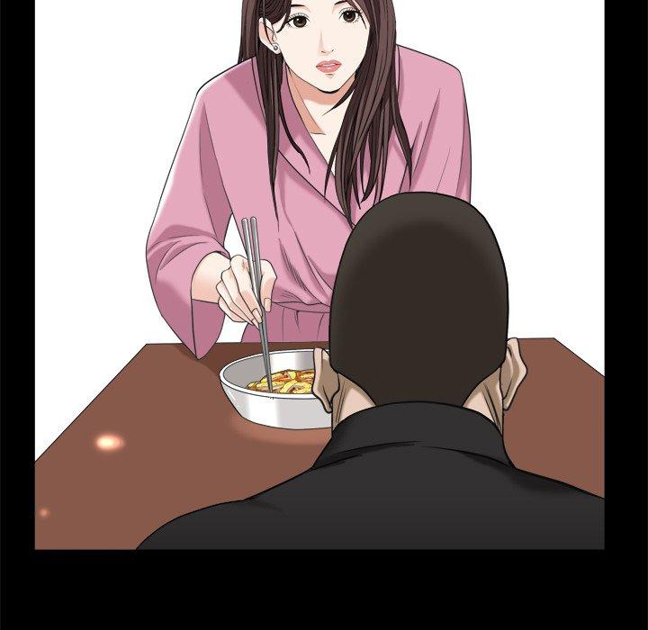 圈套 第 38 话 第86页