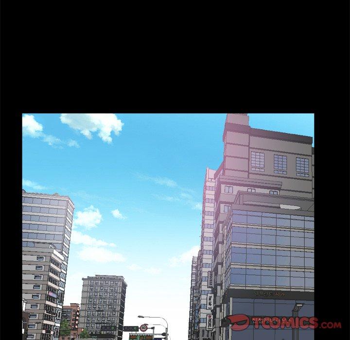 圈套 第 39 话 第72页