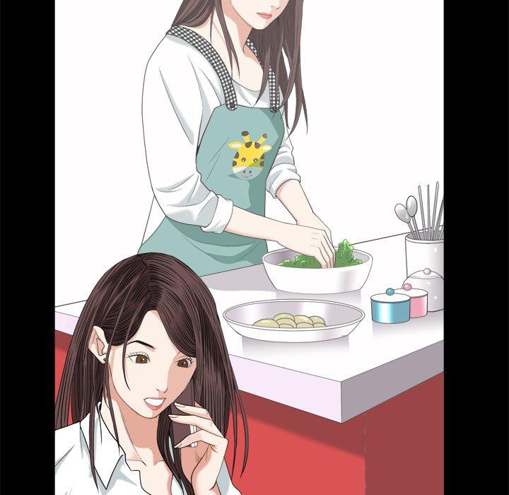 圈套 第 39 话 第119页