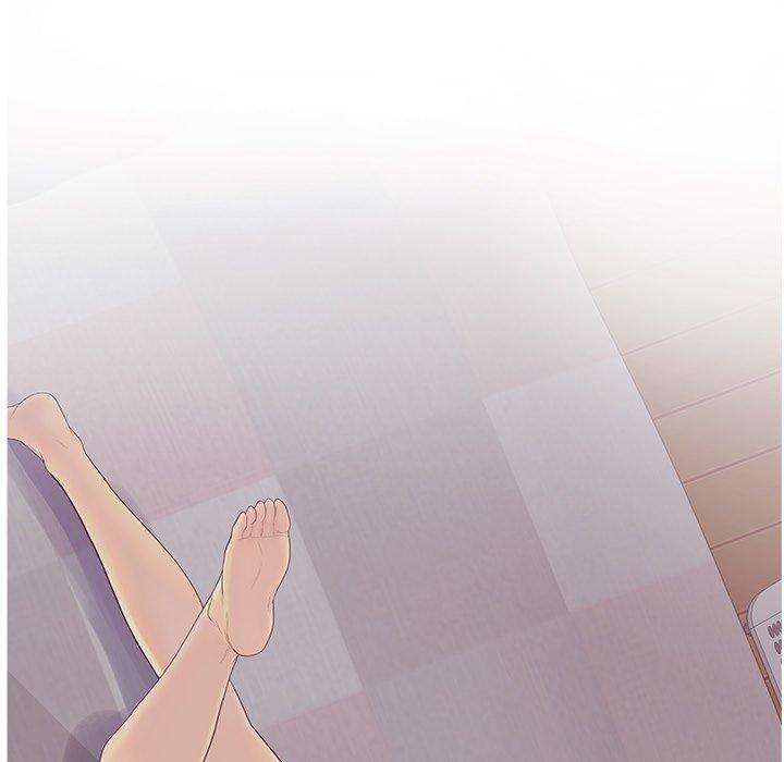 认养女 第 11 话 第28页