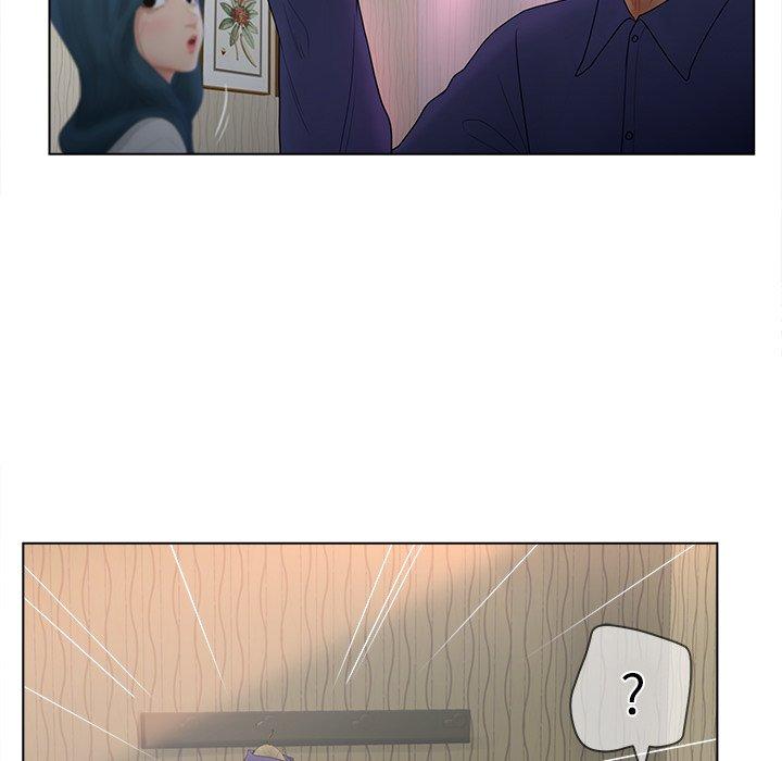 认养女 第 15 话 第43页