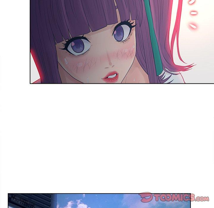 认养女 第 17 话 第40页