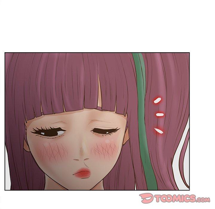 认养女 第 17 话 第62页