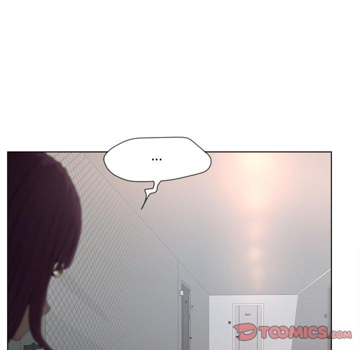 认养女 第 17 话 第48页