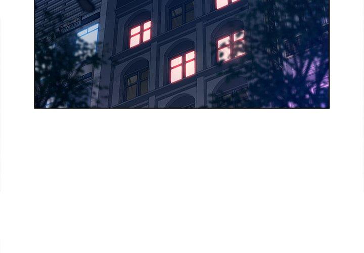 认养女 第 18 话 第3页
