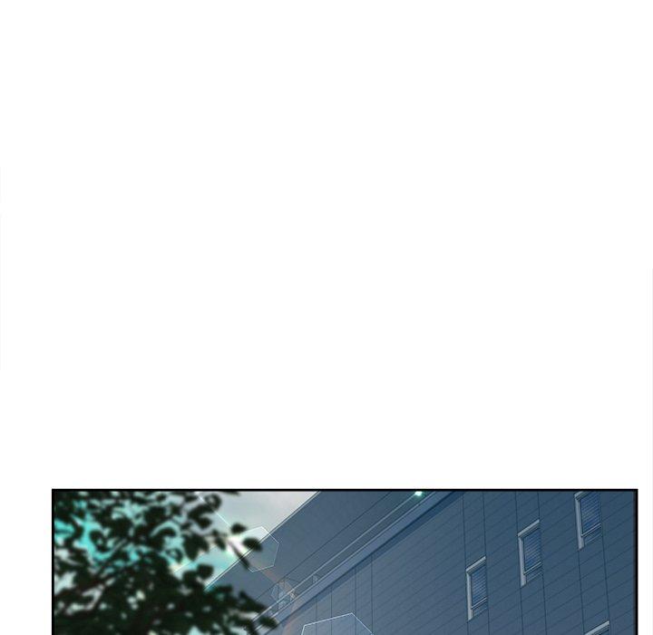 认养女 第 20 话 第5页