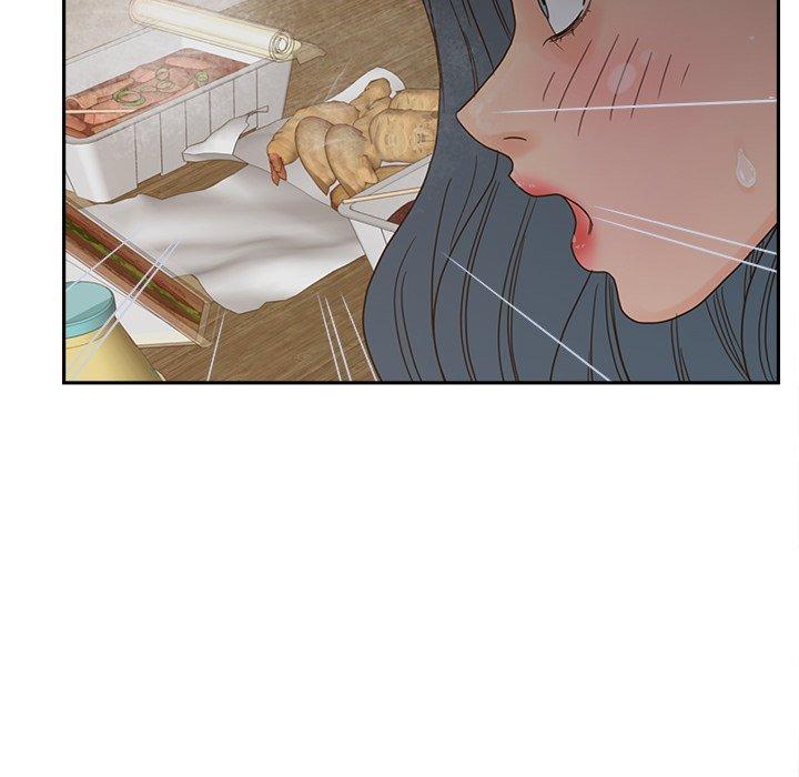 认养女 第 25 话 第33页
