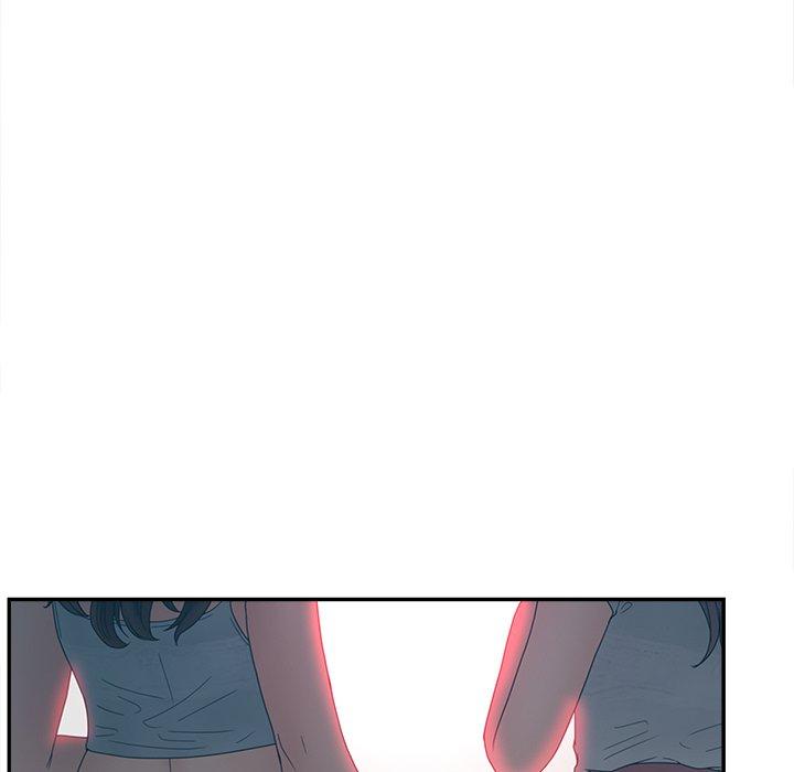 认养女 第 26 话 第63页