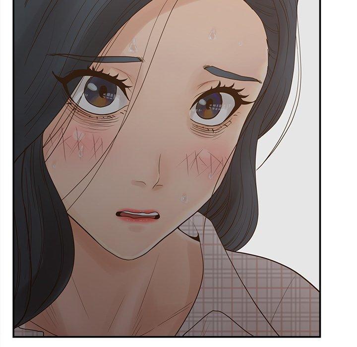 认养女 第 28 话 第132页