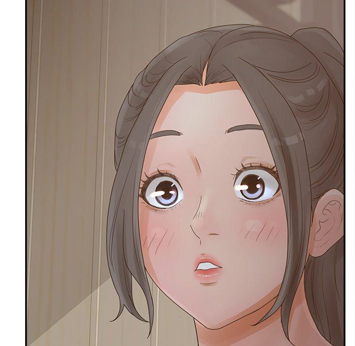 认养女 第 33 话 第90页