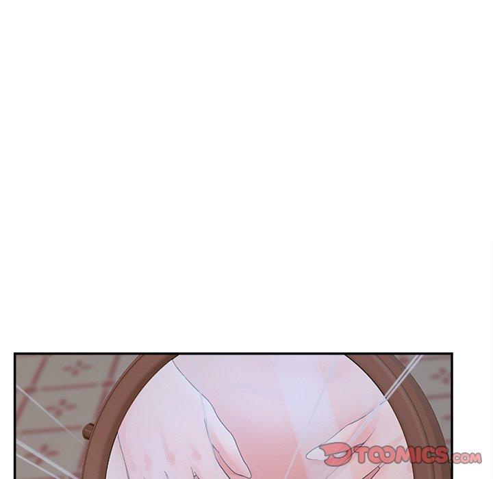认养女 第 34 话 第51页