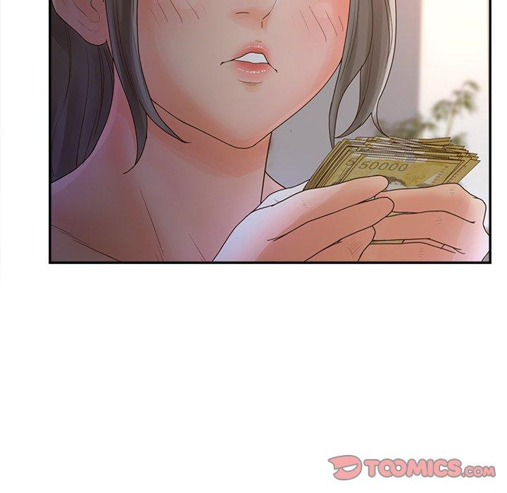 认养女 第 34 话 第96页
