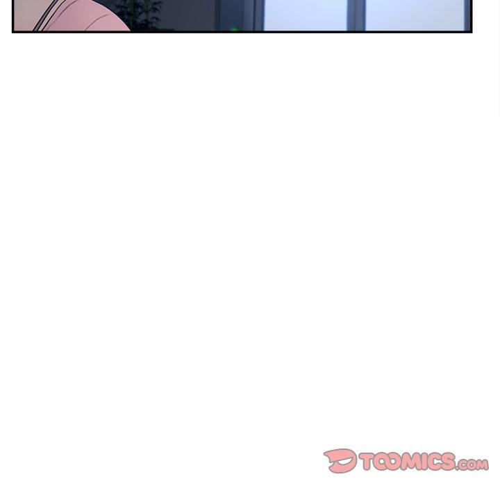 认养女 第 34 话 第72页