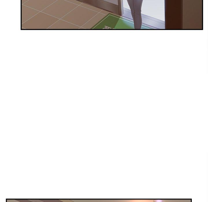 认养女 第 34 话 第74页