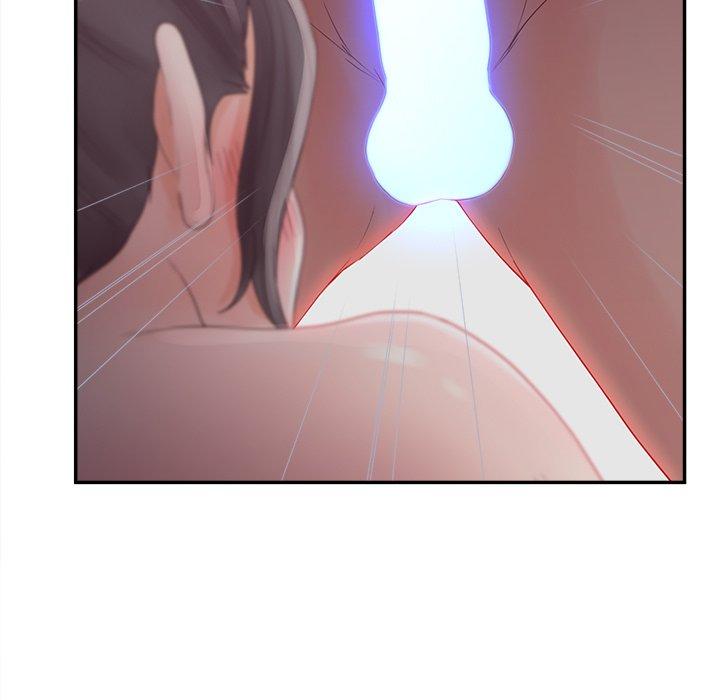 认养女 第 34 话 第121页