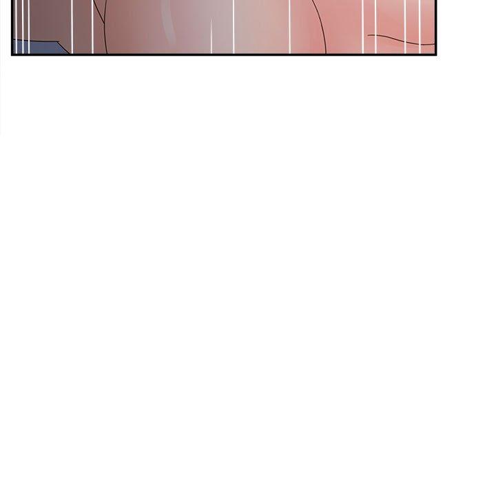 认养女 第 35 话 第47页