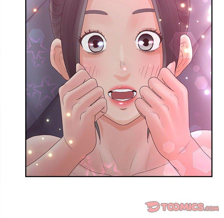 认养女 第 35 话 第66页