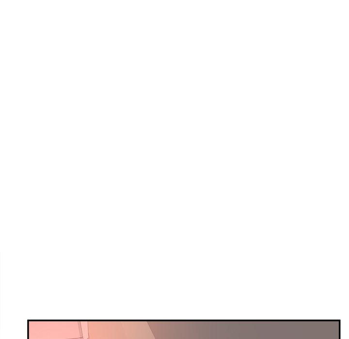 认养女 第 30 话 第8页