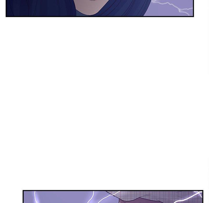 认养女 第 30 话 第38页