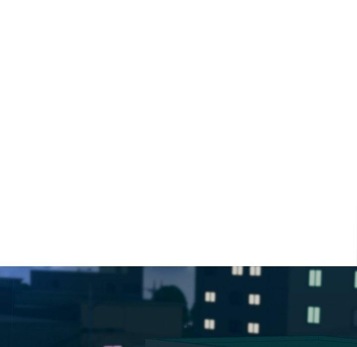 认养女 第 31 话 第5页