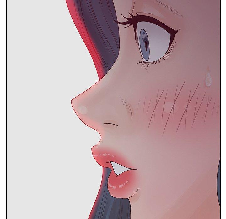 认养女 第 31 话 第9页