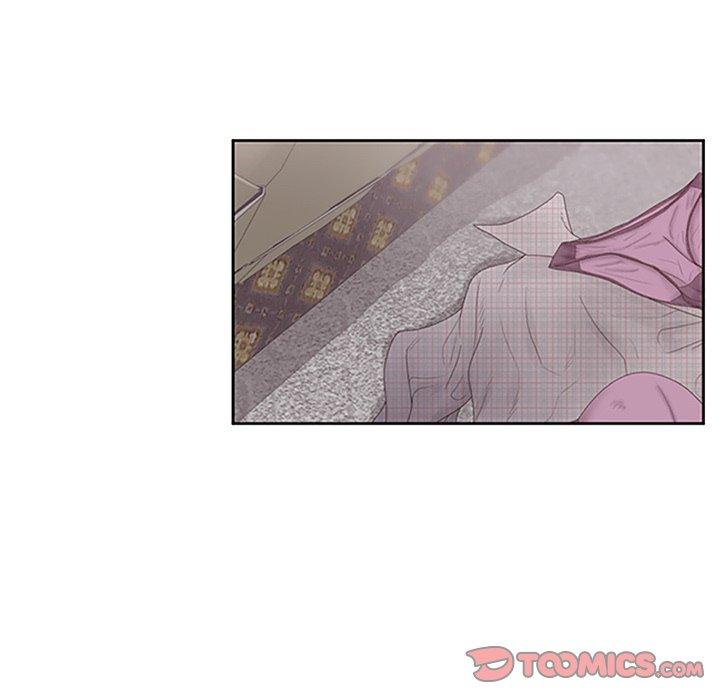 认养女 第 32 话 第75页