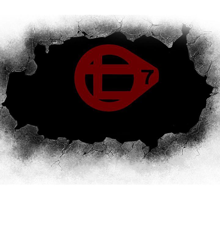第7圓（完结） 第13話 第11页