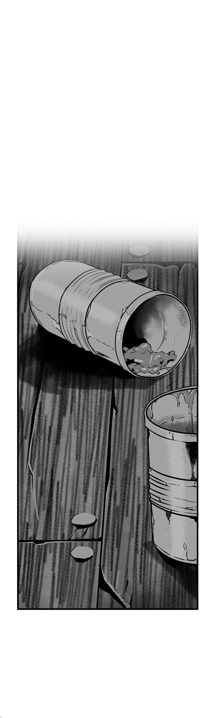 第7圓（完结） 第29話 第4页