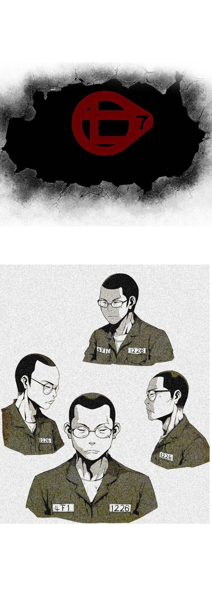 第7圓（完结） 第37話 第19页