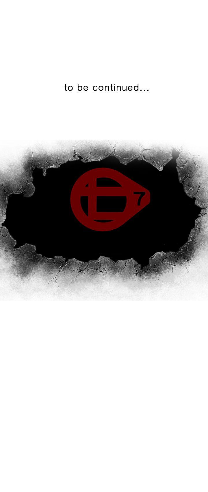 第7圓（完结） 第46話 第17页