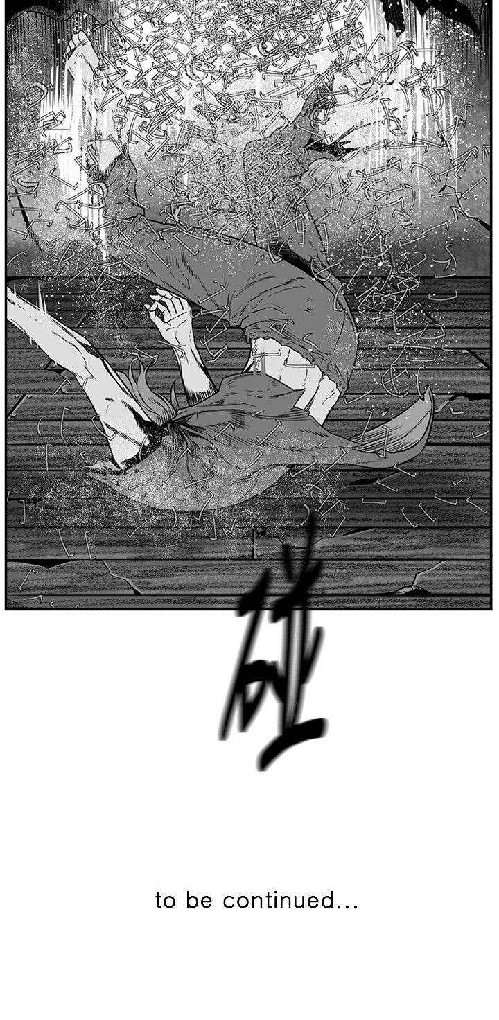 第7圓（完结） 第49話 第20页