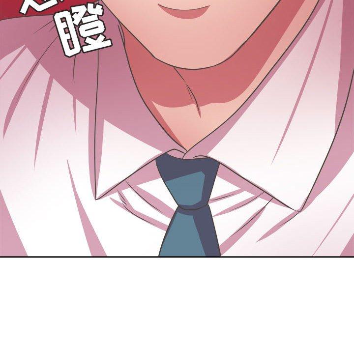 腹黑年下男 第 34 话 第18页