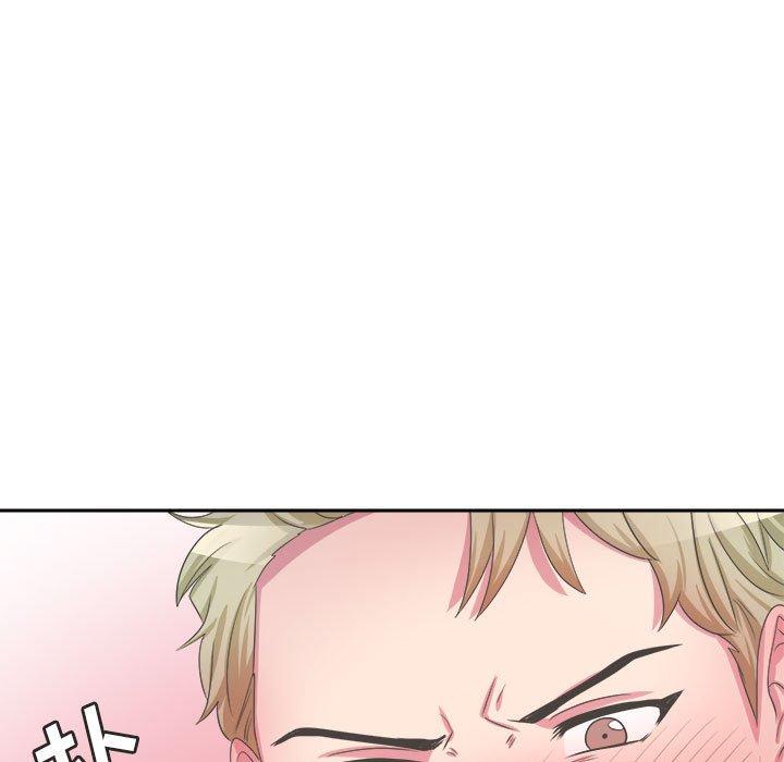 腹黑年下男 第 34 话 第95页