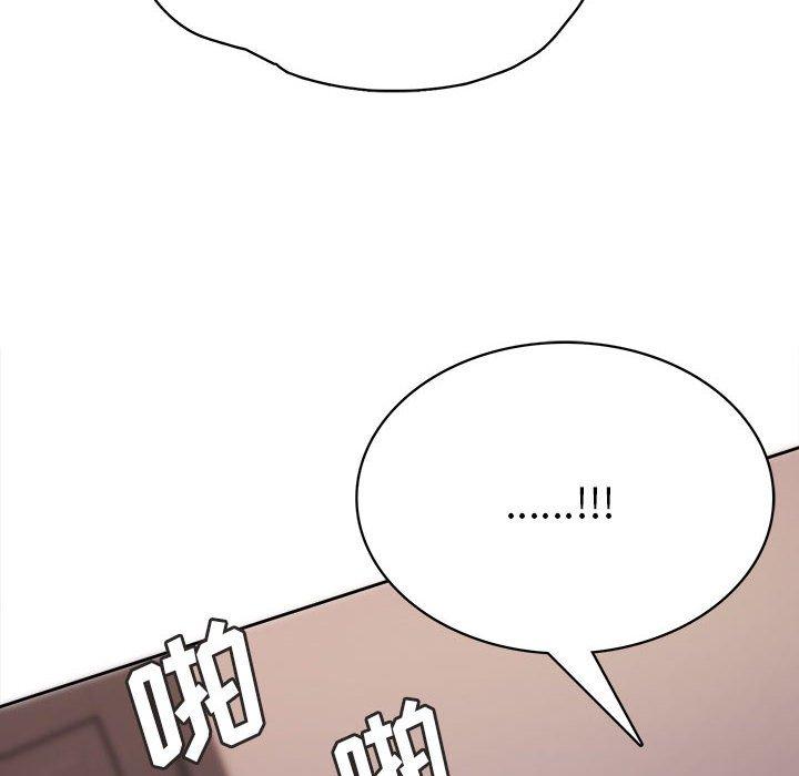 腹黑年下男 第 34 话 第102页