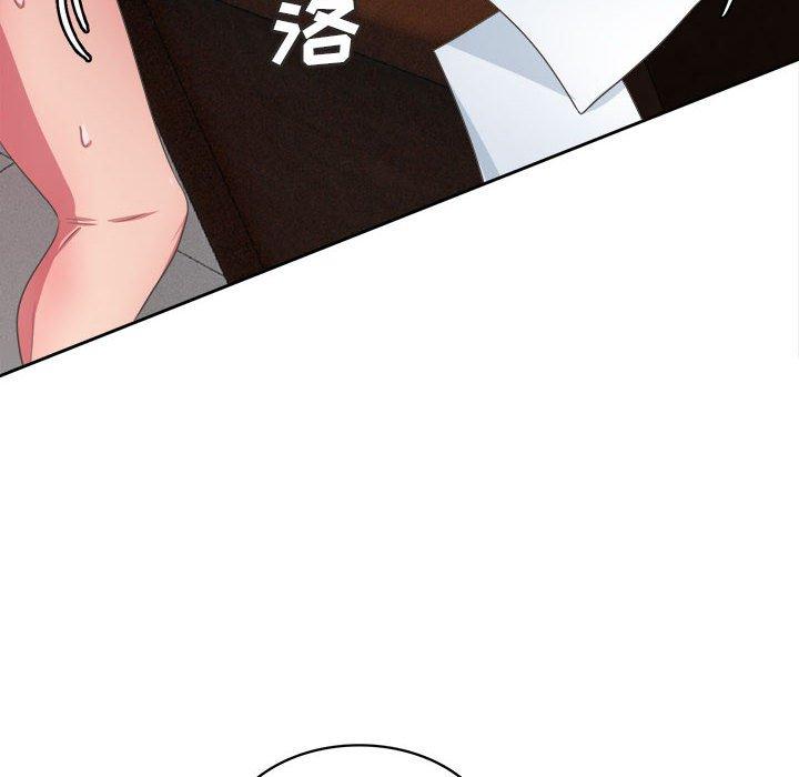 腹黑年下男 第 34 话 第104页
