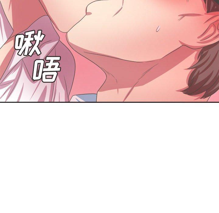 腹黑年下男 第 34 话 第114页