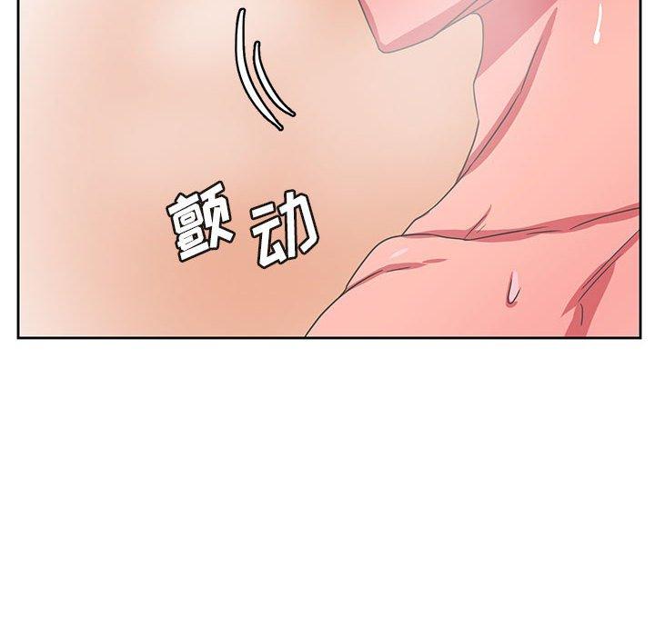 腹黑年下男 第 35 话 第114页