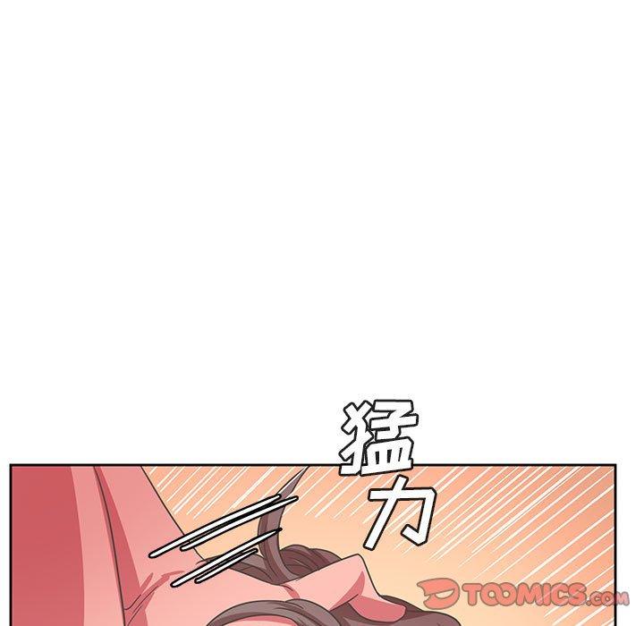 腹黑年下男 第 35 话 第117页