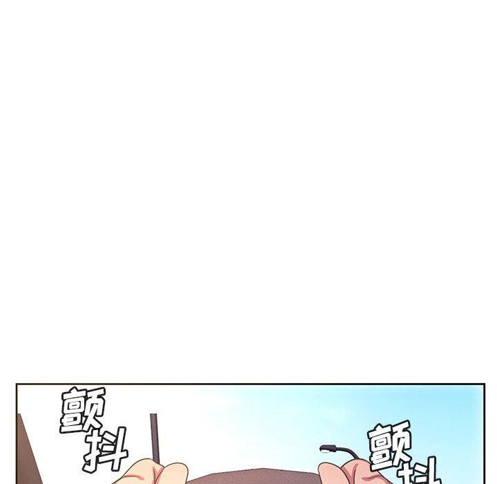 腹黑年下男 第 36 话 第16页