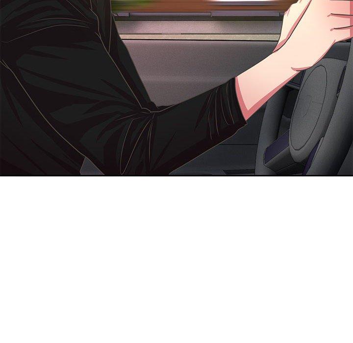 腹黑年下男 第 36 话 第20页