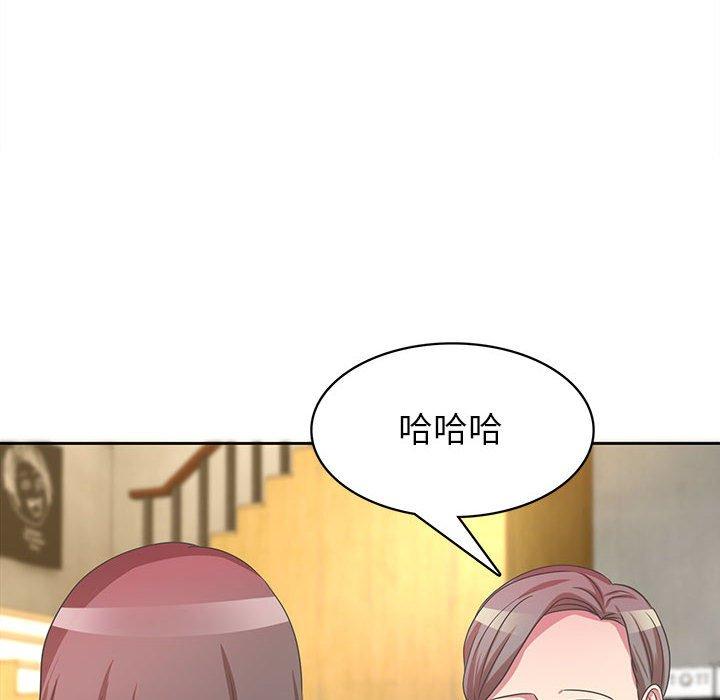 腹黑年下男 第 36 话 第26页