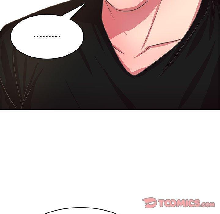 腹黑年下男 第 36 话 第75页