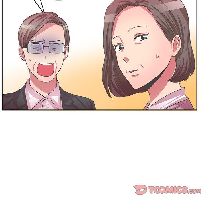 腹黑年下男 第 36 话 第51页
