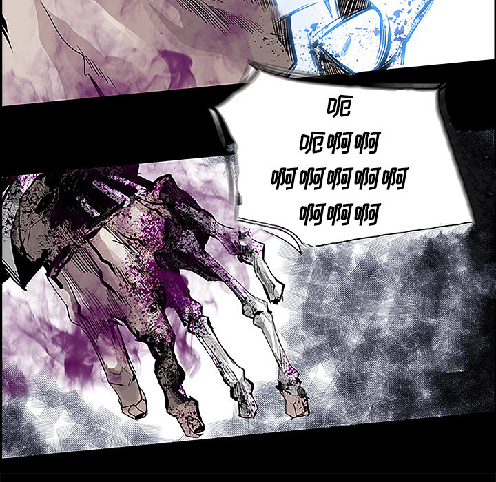 Warble生存之战 第 10 章 第72页