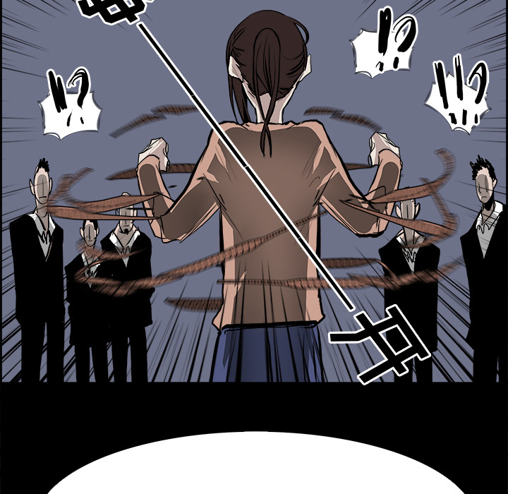 Warble生存之战 第 13 章 第40页