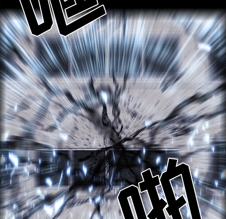 Warble生存之战 第 15 章 第64页